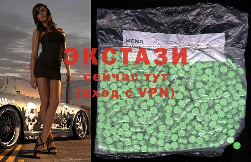 Ecstasy 300 mg  купить   mega ссылка  Апрелевка 