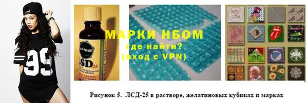 скорость mdpv Алексеевка